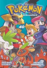 Pokémon - La grande avventura (La Gazzetta dello Sport)